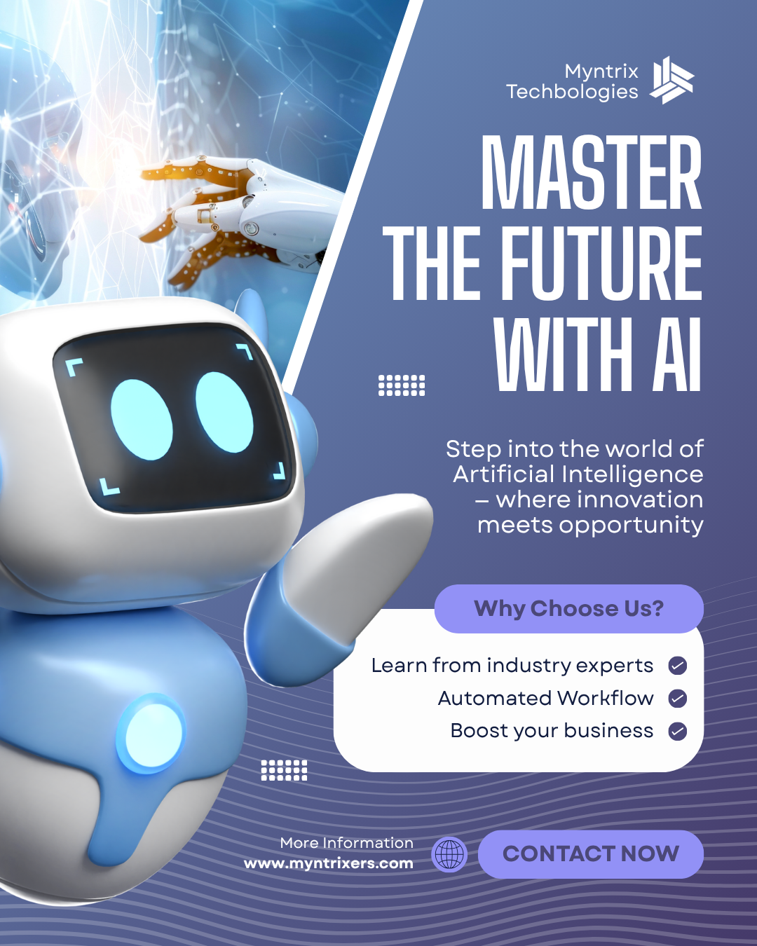 myntrix software company