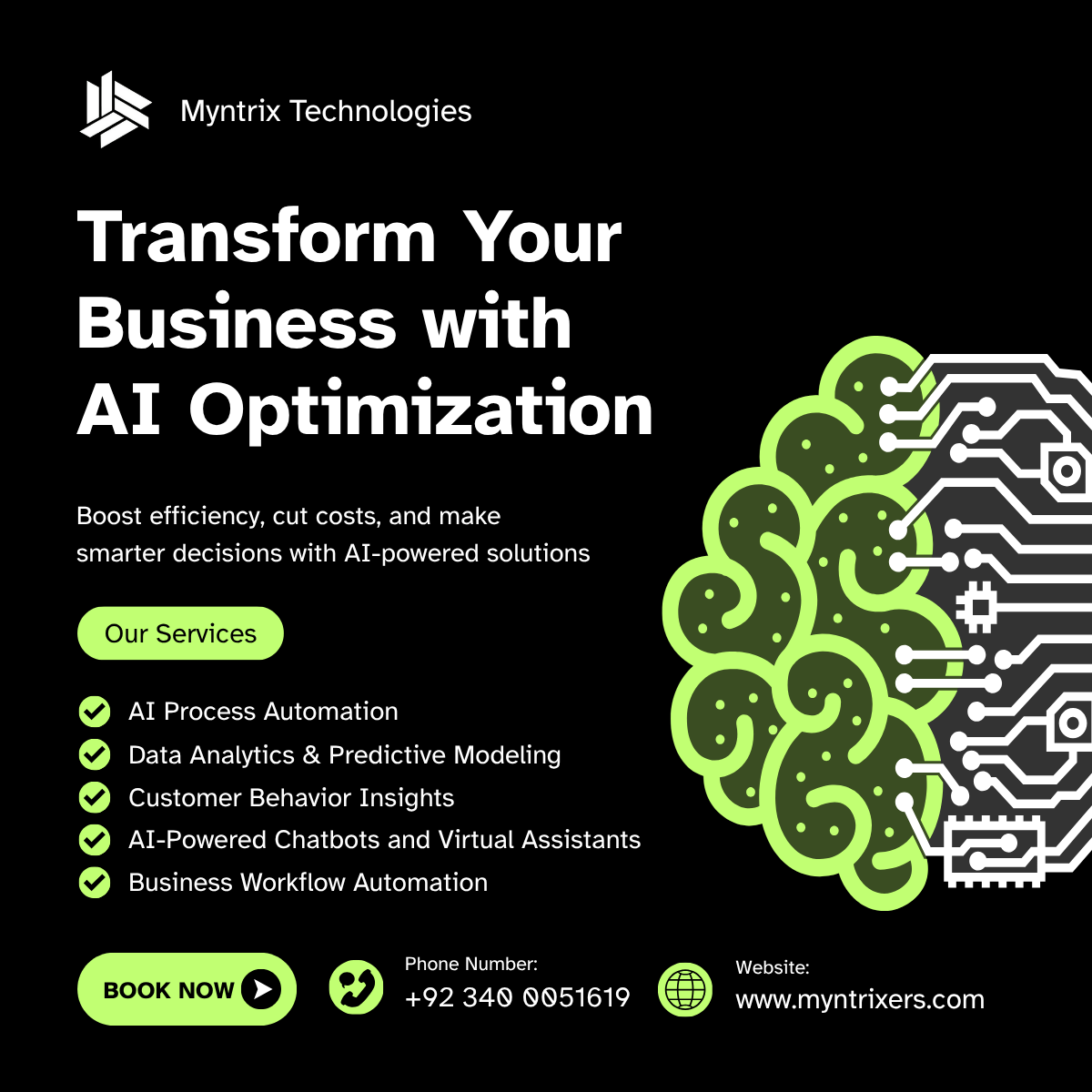 myntrix software company