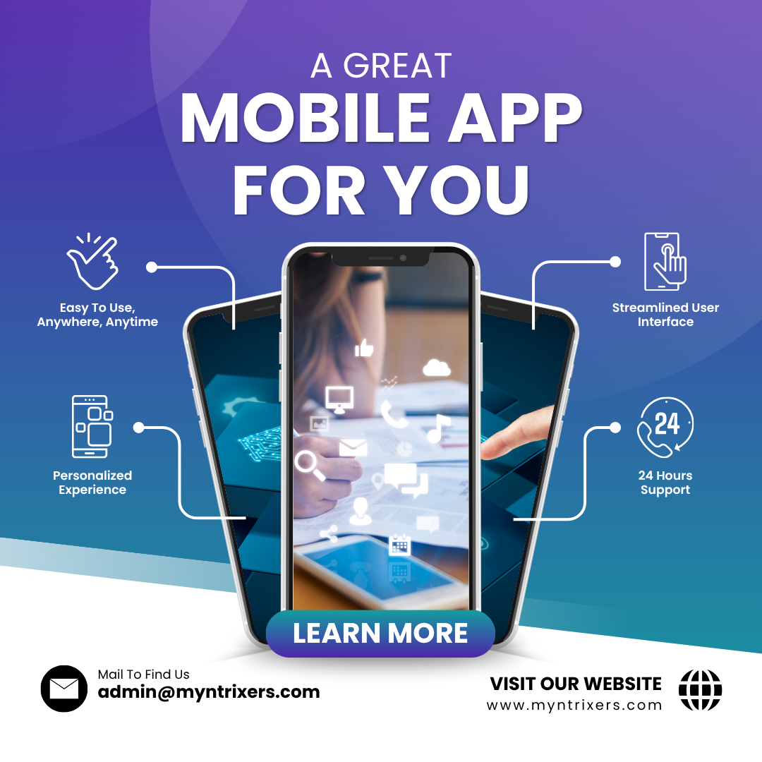 myntrix software company