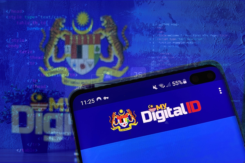 myntrix software company